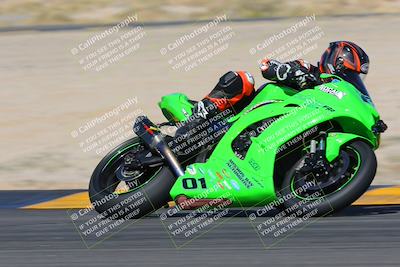 media/Feb-04-2023-SoCal Trackdays (Sat) [[8a776bf2c3]]/Turn 16 Set 2 (1125am)/